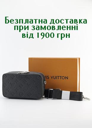 Louis vuitton сумка через плече / сумка на плече / луї вітон / сумки / чоловічі сумки через плече / сумка чоловіча чорний з тисненням