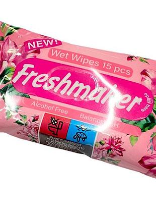 Влажная салфетка "freshmaker" (15шт) (114499)