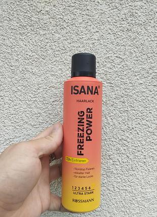 Лак для волос isana haarlack freezing power 250 мл – сверхсильная фиксация до 72 часов