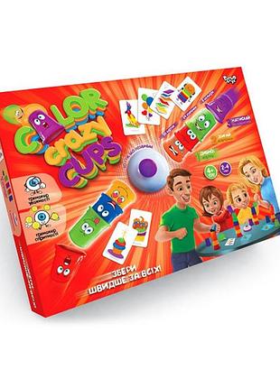 Настільна розважальна гра "color crazy cups" укр
