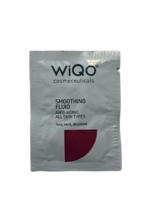 Разглаживающий флюид для лица wiqo fluido (пробник), 2 мл