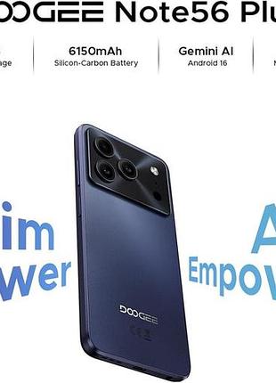 Смартфон doogee note 56 plus – android 16, 48/256гб, аккумулятор 6150мач, 6.56” hd ips экран, 50мп/8мп камеры, face id, nfc, bt5.0 3