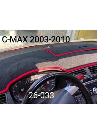 Накидка на панель приборов ford c-max 2002-2010