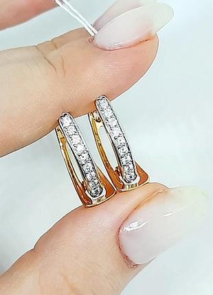 Сережки позолота, позолочені сережки