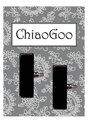 Обмежувач для кабелю chiaogoo (s)