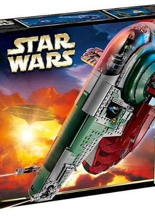 Конструктор || звездные войны || star wars slave-1 || корабль бобы фетта «раб i» || 1996 деталей