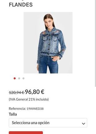 Джинсовая куртка desigual с вышивкой, это 100% оригинал, модель flandes. 2