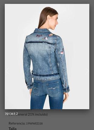 Джинсовая куртка desigual с вышивкой, это 100% оригинал, модель flandes. 7