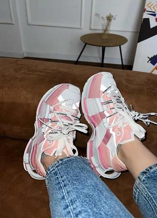 Dg space light pink