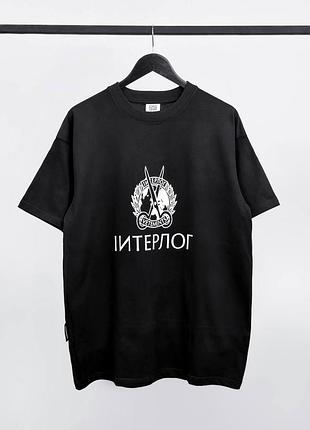 Чоловіча футболка vetements interpol