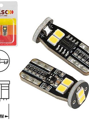 Автомобильная лампа pulso led t10 canbus 6smd 2835 12v 2.7w 290lm белая габаритная