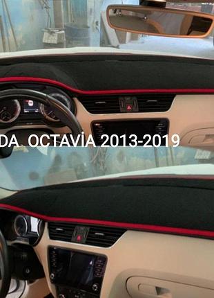Накидка на панель приборов skoda octavia а7 2013-2020