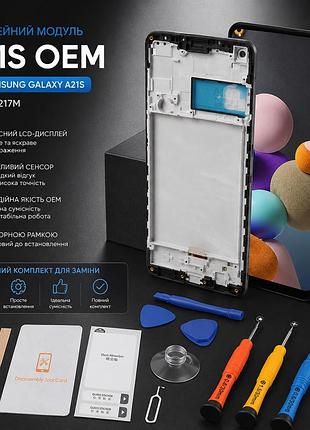 Дисплей для samsung galaxy a21s a217f lcd экран с тачскрином и рамкой в сборе oem черный + набор инструментов