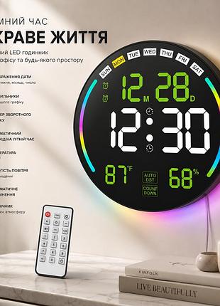 Великий настінний цифровий годинник pytha sight 26см" led вигнутий електронний годинник-медіастанція з пультом