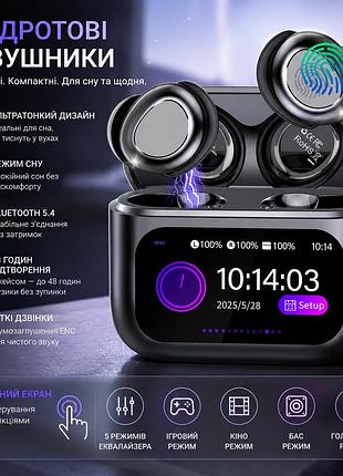 Бездротові навушники для сну zyhkon su9 black з сенсорним екраном, bluetooth 5.4 міні-навушники для тих, хто спить на боці