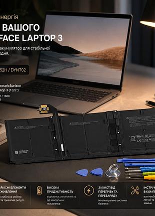 Аккумулятор k kyuer g3hta052h dynt02 для microsoft surface laptop 3 13.5" (1867 1868) 7.58v 45.8wh 6041mah с инструментами