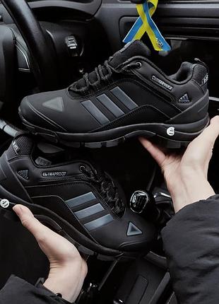 Чоловічі кросівки adidas climaproof чорні (нубук)