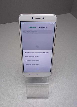 Мобильный телефон смартфон б/у xiaomi redmi 4x 2/16gb