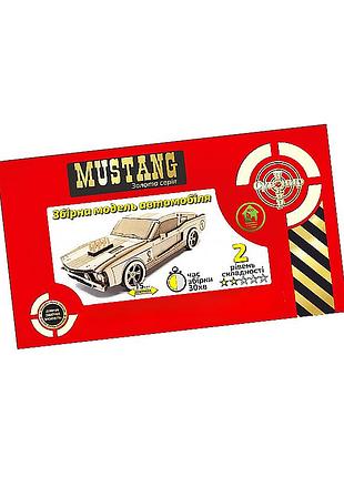 Деревянный конструктор 3d-пазл автомобиль mustang развивающая игрушка (деревянные конструкторы)