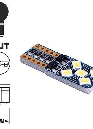 Автолампа pulso led t10 w2.1x9.5d 5w 90lm холодний білий для габаритів та поворотників