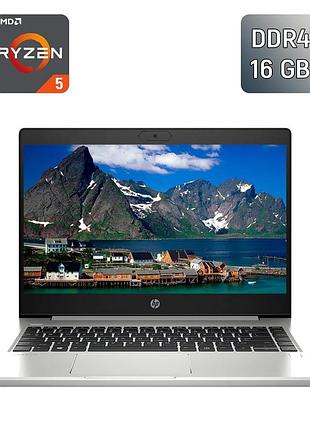Ультрабук б-класс hp probook 455 g7 / 15.6" (1920x1080) ips / amd ryzen 5 4500u (6 ядер по 2.3 - 4.0 ghz) / 16 gb ddr4 / 256 gb