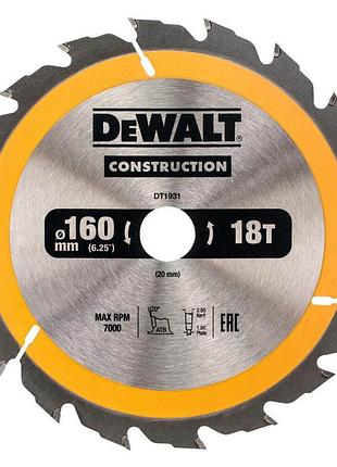 Диск пильний dewalt 160×20 мм по дереву dt1931 — універсальний для поперечного і поздовжнього різу