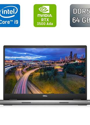 Мобильная рабочая станция б-класс dell precision 7780 / 17.3" (3840x2160) ips / intel core i9-13950hx (24 (32) ядра по 2.2 - 5.5