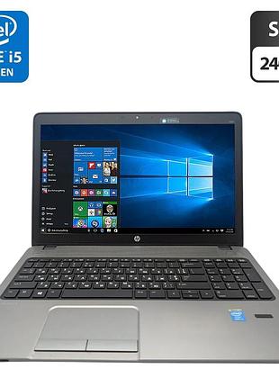 Ноутбук hp probook 450 g2 / 15.6" (1366x768) tn / intel core i5-4210u (2 (4) ядра по 1.7 - 2.7 ghz) / 8 gb ddr3 / 240 gb ssd /