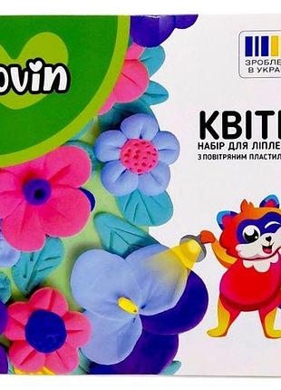 Набор для лепки объемной картины из воздушного пластилина "цветы" (вид 2)