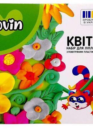 Набор для лепки объемной картины из воздушного пластилина "цветы" (вид 4)