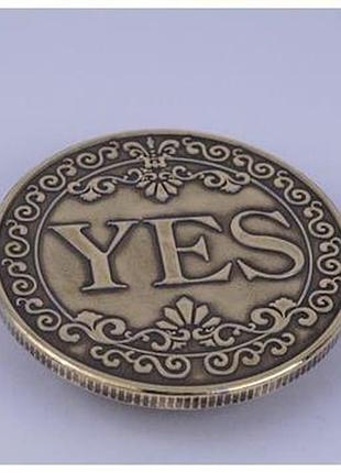 Монета сувенирная "yes no".