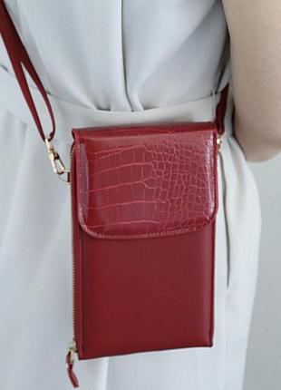 Маленька сумочка 👜 на довгій ручці