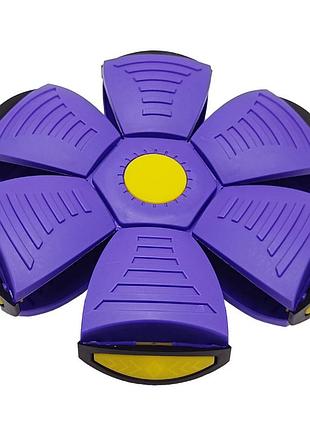 Летящий трансформерный мяч 1002-3(dark-violet) светится