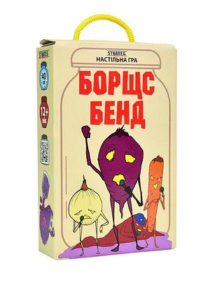 Карткова гра "борщс бенд" 30474 гральні картки 108 штук