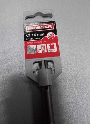 Б/у haisser professional 3111219 sds-plus 14 210 мм