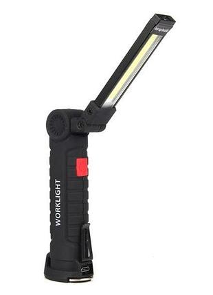 Фонарь кемпинговый w 51 smd cob черный складной до 180° встроенный аккумулятор магнит зажим крючок зарядка micro usb