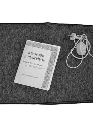 Электроковрик сушка для обуви mhz 018609 60x40 см gray