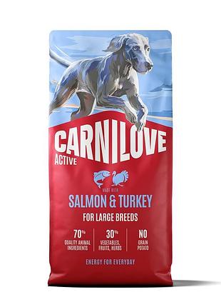 Корм сухой carnilove active salmon & turkey large breed д/cобак крупных пород лосось и индейка 12 кг