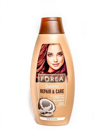 Шампунь для жінок forea repair & care кокос 500 мл.