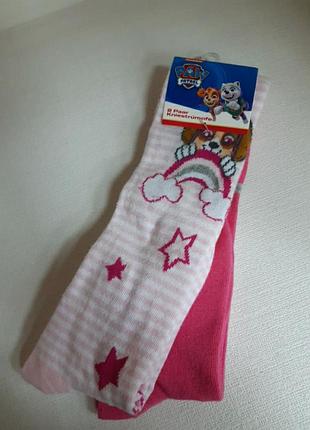 Гольфы набором из 2-х пар