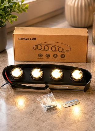 Led настенный светильник на 4 линзы черный | светодиодный фасадный светильник для подсветки стен