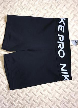 Дитячі шорти nike pro m 137-146 оригінал