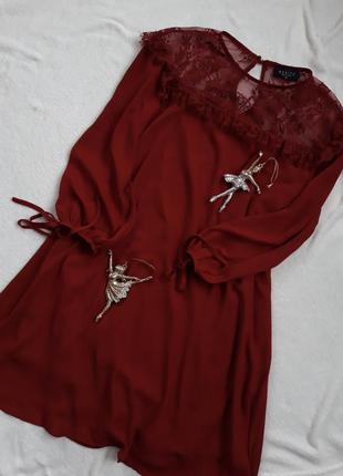 Плаття , платье