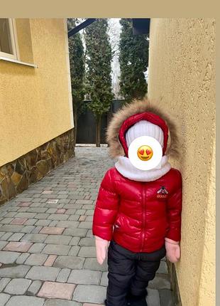 Куртка зимова