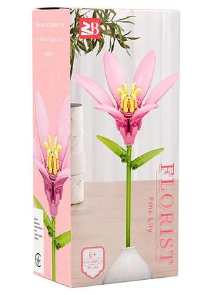 Дитячий конструктор pink lily 33045-4 серії "florist", 95 деталей | maxisvit
