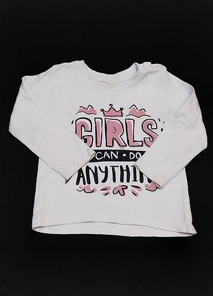 Реглан girls 92 размера 2213