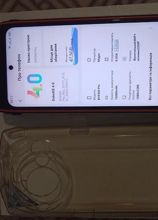 Топовый телефон blackview 2