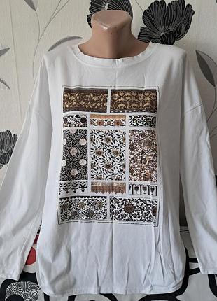 Чудова кофточка  р 50 /52