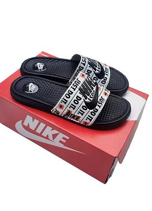 Мужские шлепанцы nike just do it black белые