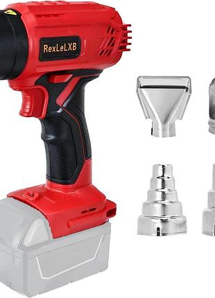 Акумуляторний будівельний фен cordless heat gun —без акумулятора